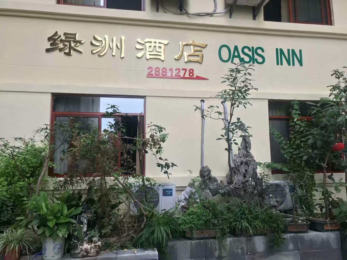 Guilin Oasis Inn Exteriér fotografie