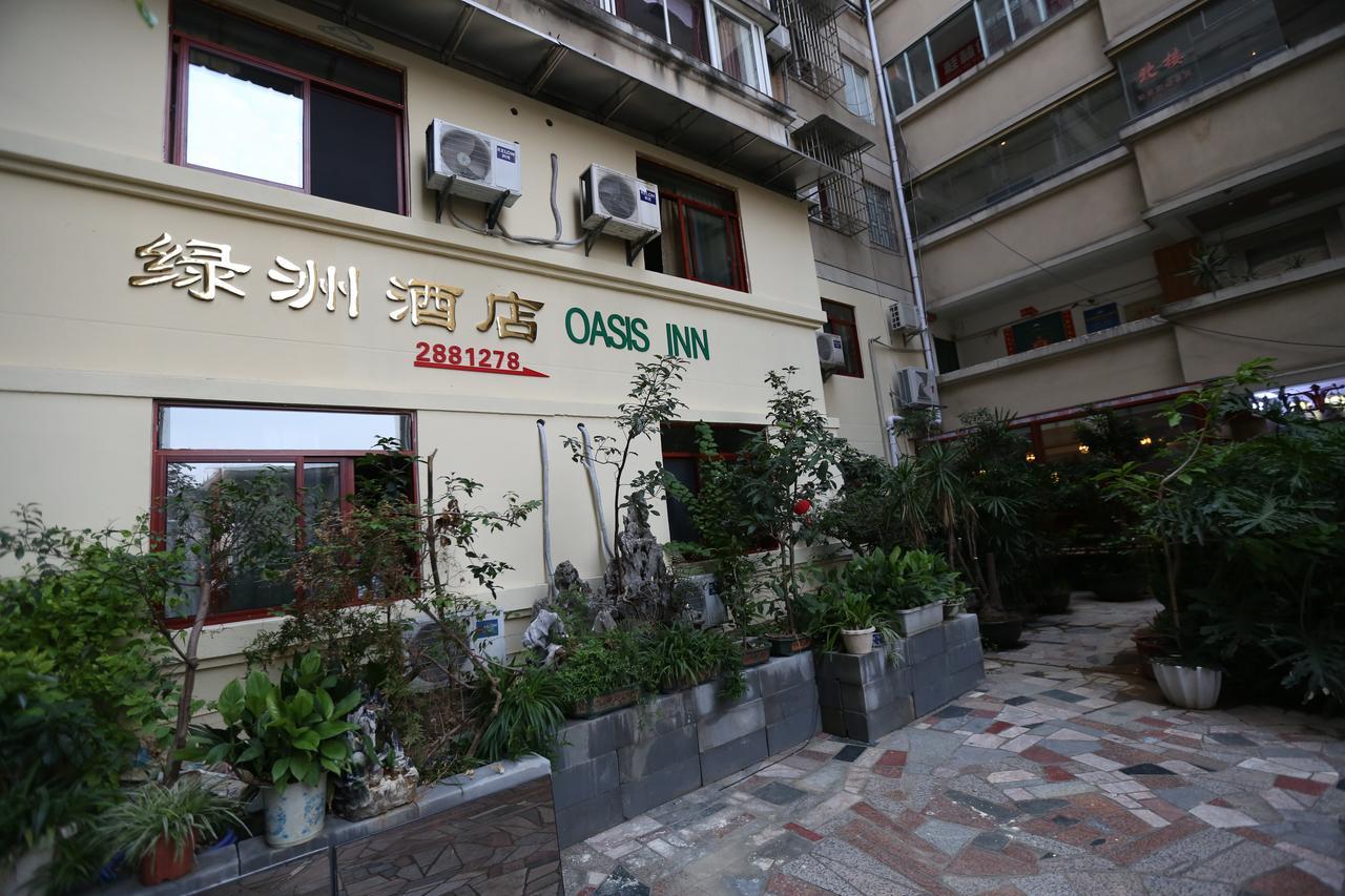 Guilin Oasis Inn Exteriér fotografie