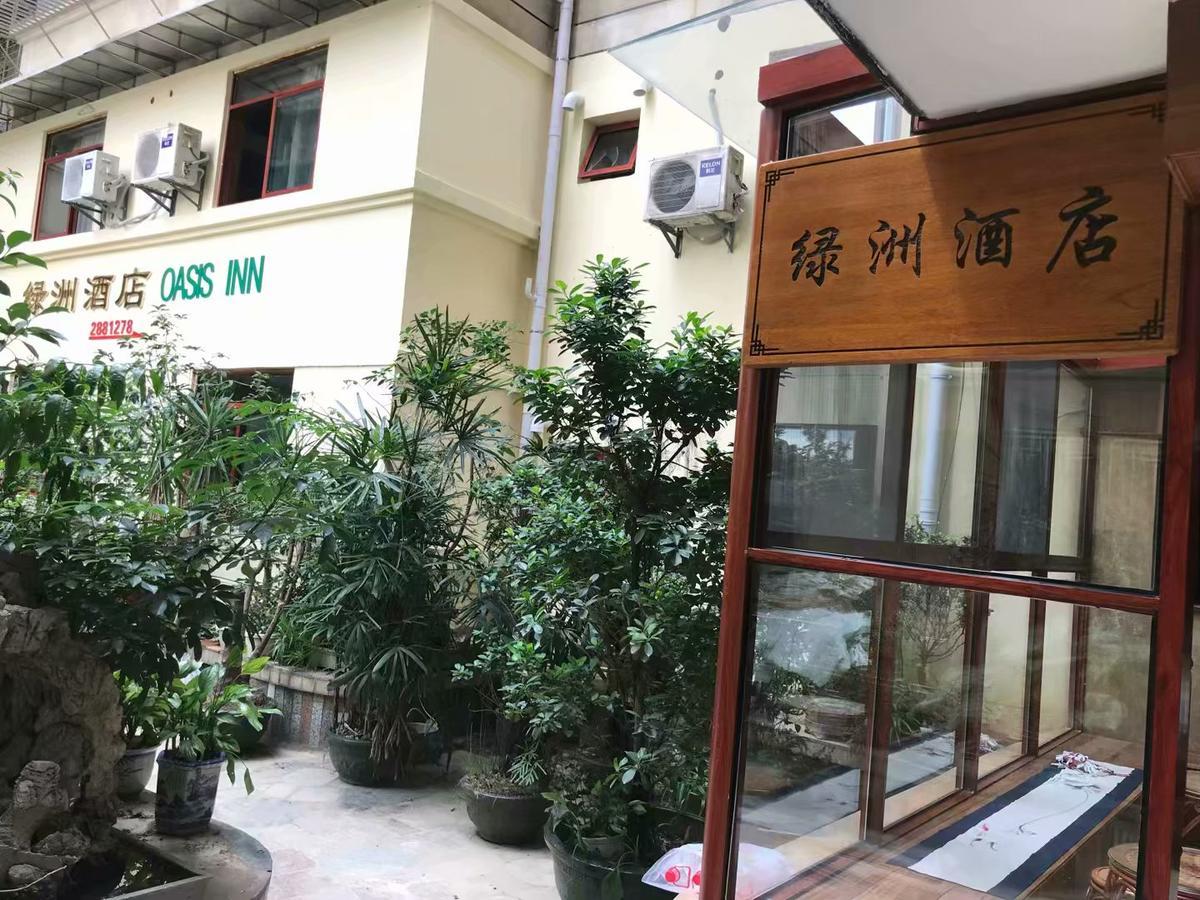 Guilin Oasis Inn Exteriér fotografie