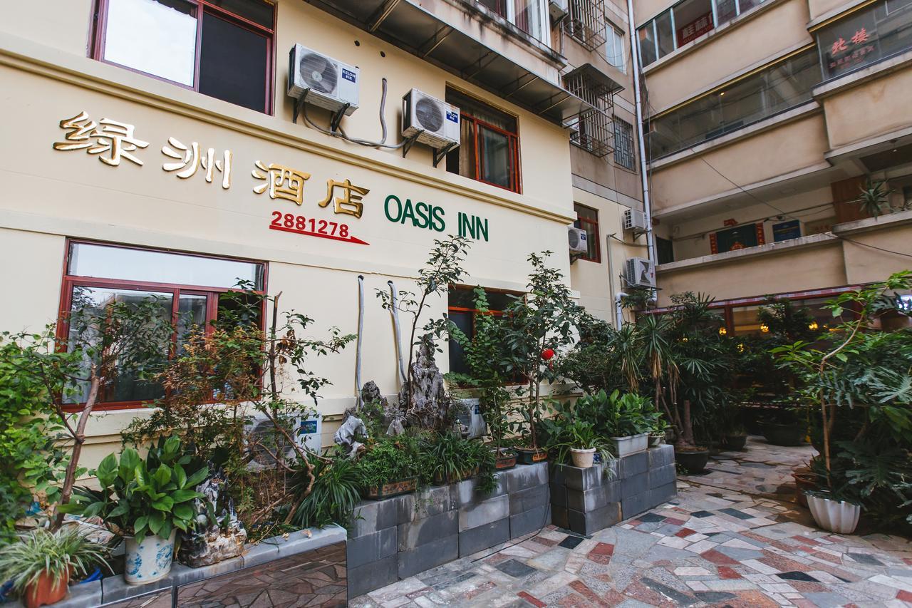 Guilin Oasis Inn Exteriér fotografie