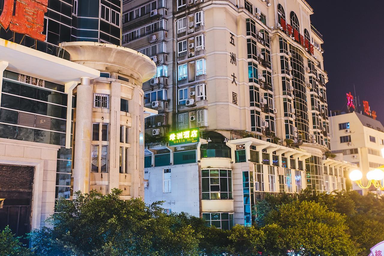 Guilin Oasis Inn Exteriér fotografie